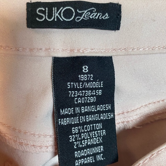 Sumo Jeans Pink Shorts (Size 8) - Picture 4 of 4